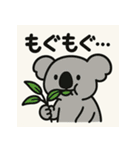 どうぶつ大集合大好きスタンプ（個別スタンプ：11）