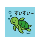 どうぶつ大集合大好きスタンプ（個別スタンプ：17）