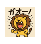 どうぶつ大集合大好きスタンプ（個別スタンプ：18）