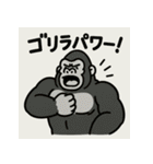 どうぶつ大集合大好きスタンプ（個別スタンプ：22）