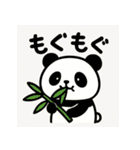 どうぶつ大集合大好きスタンプ（個別スタンプ：23）