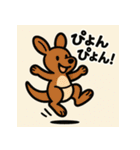 どうぶつ大集合大好きスタンプ（個別スタンプ：24）