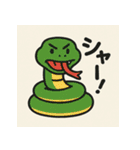 どうぶつ大集合大好きスタンプ（個別スタンプ：25）