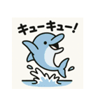 どうぶつ大集合大好きスタンプ（個別スタンプ：27）