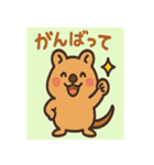 どうぶつ大集合大好きスタンプ（個別スタンプ：32）