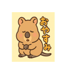 どうぶつ大集合大好きスタンプ（個別スタンプ：33）