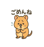どうぶつ大集合大好きスタンプ（個別スタンプ：35）