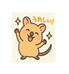 どうぶつ大集合大好きスタンプ（個別スタンプ：36）