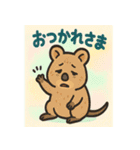 どうぶつ大集合大好きスタンプ（個別スタンプ：37）