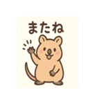 どうぶつ大集合大好きスタンプ（個別スタンプ：39）