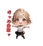 元気モリモリ金髪ギャル参上（個別スタンプ：1）