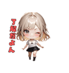 元気モリモリ金髪ギャル参上（個別スタンプ：4）
