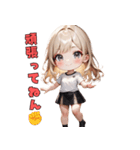 元気モリモリ金髪ギャル参上（個別スタンプ：7）