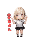 元気モリモリ金髪ギャル参上（個別スタンプ：17）