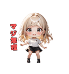 元気モリモリ金髪ギャル参上（個別スタンプ：18）