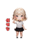 元気モリモリ金髪ギャル参上（個別スタンプ：25）