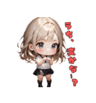 元気モリモリ金髪ギャル参上（個別スタンプ：30）