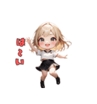 元気モリモリ金髪ギャル参上（個別スタンプ：32）