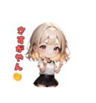 元気モリモリ金髪ギャル参上（個別スタンプ：37）