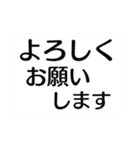 買って来て欲しい物リスト No123（個別スタンプ：40）