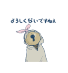 鍵穴ちゃん（個別スタンプ：3）
