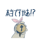 鍵穴ちゃん（個別スタンプ：11）