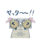 鍵穴ちゃん（個別スタンプ：12）