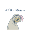 鍵穴ちゃん（個別スタンプ：14）
