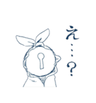 鍵穴ちゃん（個別スタンプ：20）