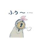 鍵穴ちゃん（個別スタンプ：21）