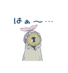 鍵穴ちゃん（個別スタンプ：22）