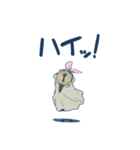 鍵穴ちゃん（個別スタンプ：29）