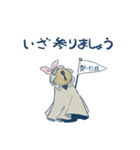 鍵穴ちゃん（個別スタンプ：30）