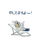 鍵穴ちゃん（個別スタンプ：31）
