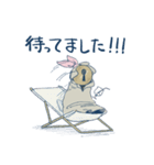鍵穴ちゃん（個別スタンプ：32）