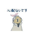 鍵穴ちゃん（個別スタンプ：35）