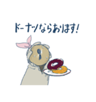 鍵穴ちゃん（個別スタンプ：40）