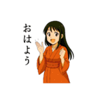 平安の女（個別スタンプ：1）