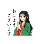 平安の女（個別スタンプ：2）