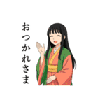 平安の女（個別スタンプ：4）