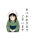 平安の女（個別スタンプ：5）