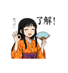 平安の女（個別スタンプ：9）