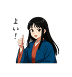 平安の女（個別スタンプ：13）