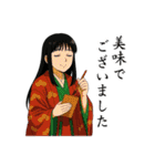 平安の女（個別スタンプ：18）