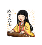 平安の女（個別スタンプ：19）
