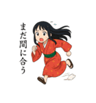 平安の女（個別スタンプ：24）