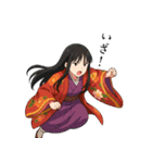 平安の女（個別スタンプ：25）