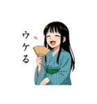 平安の女（個別スタンプ：28）