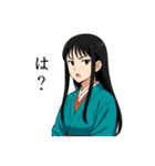 平安の女（個別スタンプ：29）