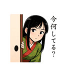 平安の女（個別スタンプ：34）